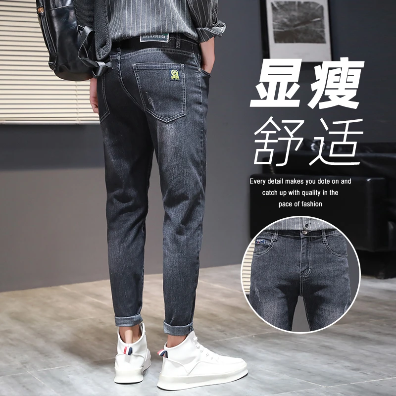 男士工艺修身小脚休闲牛仔裤裤子男九分#328九分新日系衬衫长袖