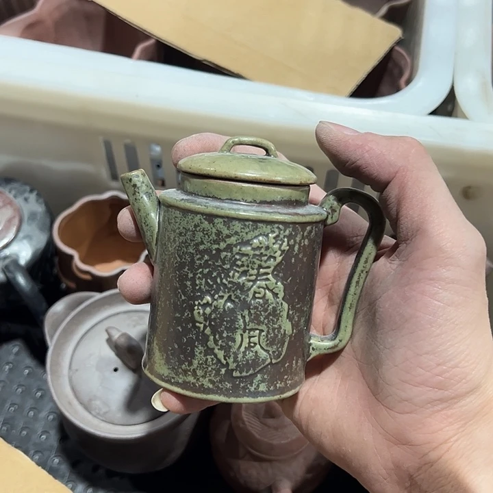 微瑕茶具介意勿拍