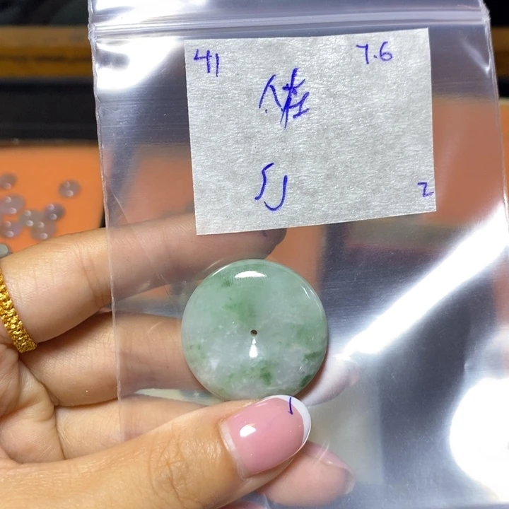 人***惜定制翡翠未镶嵌不退