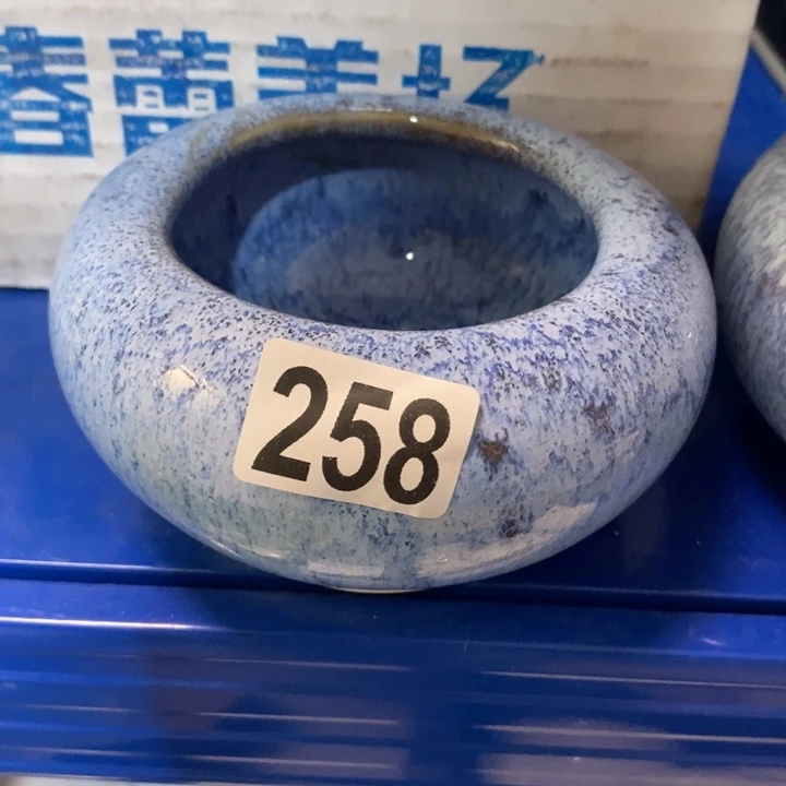 亿***霖瓷片七厂窑变笔洗香炉花盆