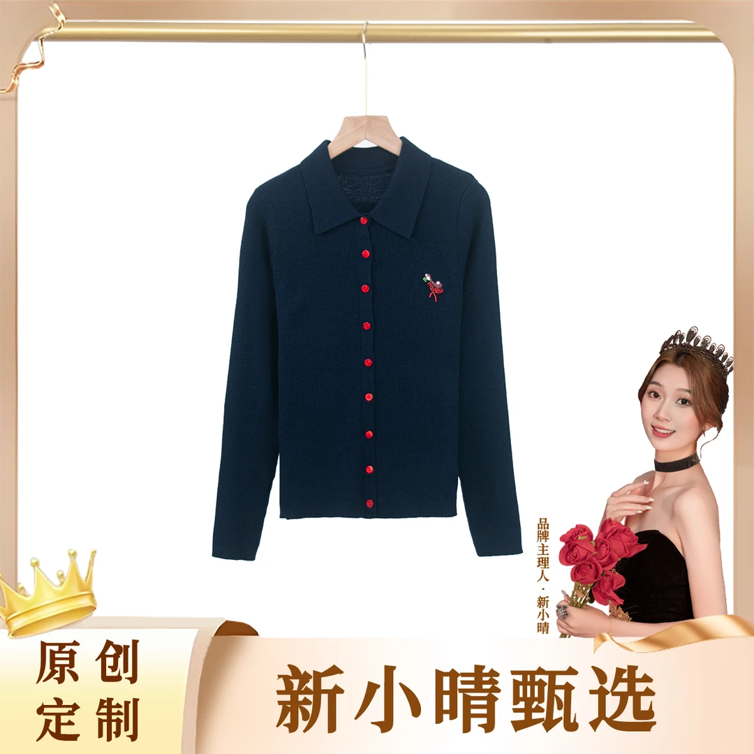 【新小晴甄选】秋季新款洋气火烈鸟显瘦长袖针织衫女011207
