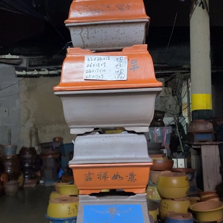 红陶紫砂紫砂紫砂紫砂