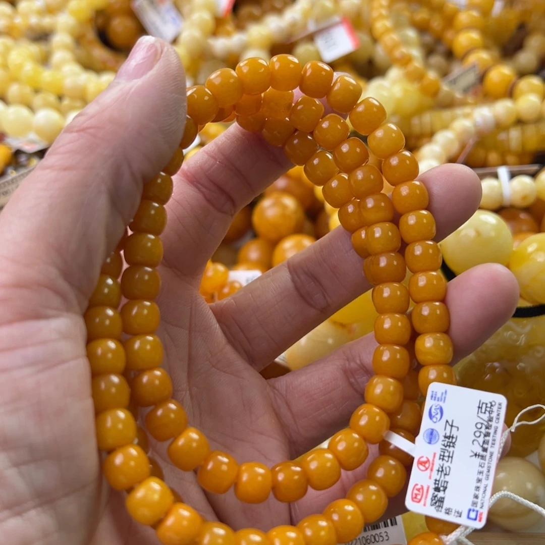 琥珀珠宝奇石未镶嵌