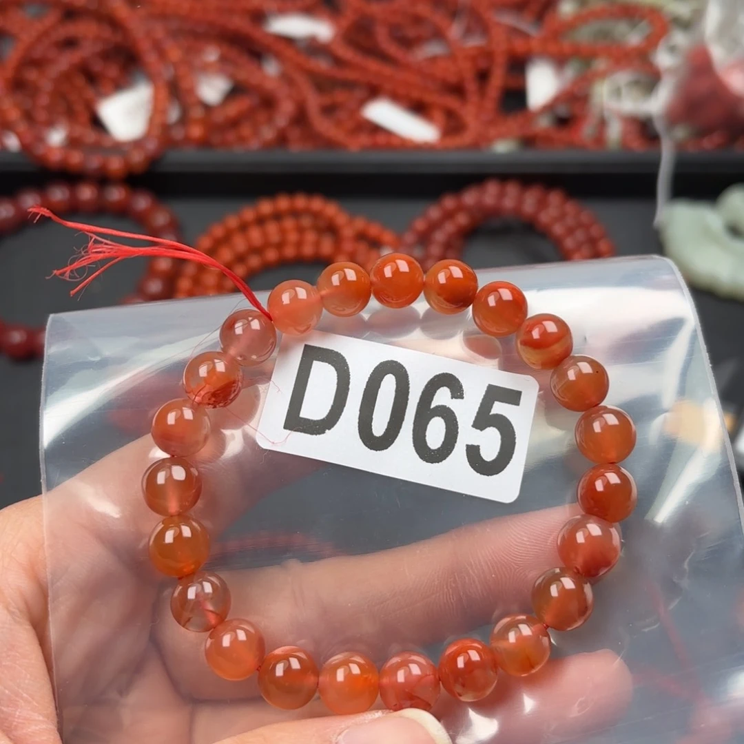 南红玛瑙珠宝奇石未镶嵌8+