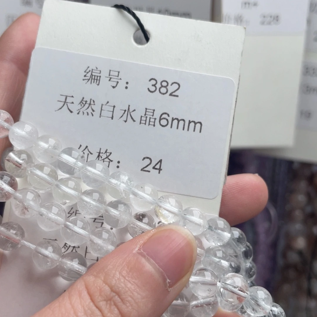 长石裸石未镶嵌编号382