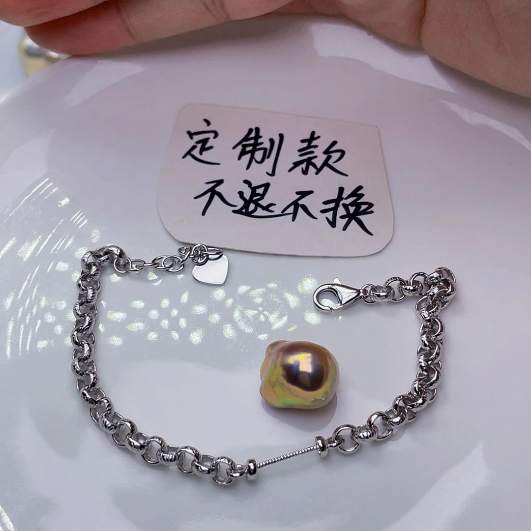 淡水珍珠手链未镶嵌余***?