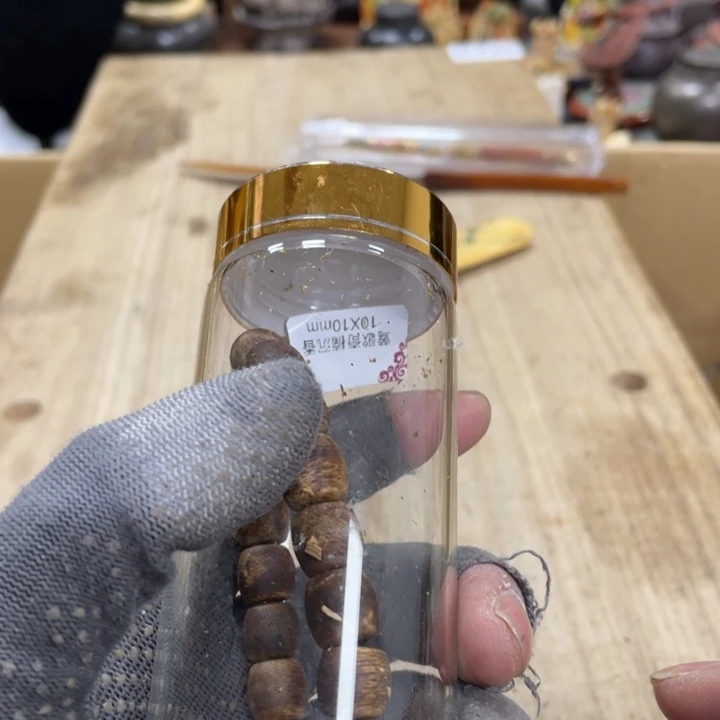 杯瓷瓷瓷瓷瓷瓷瓷瓷