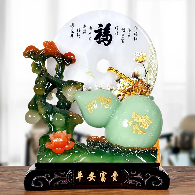 DM大号招财葫芦摆件玉石平安扣中式玄关客厅装饰品摆件