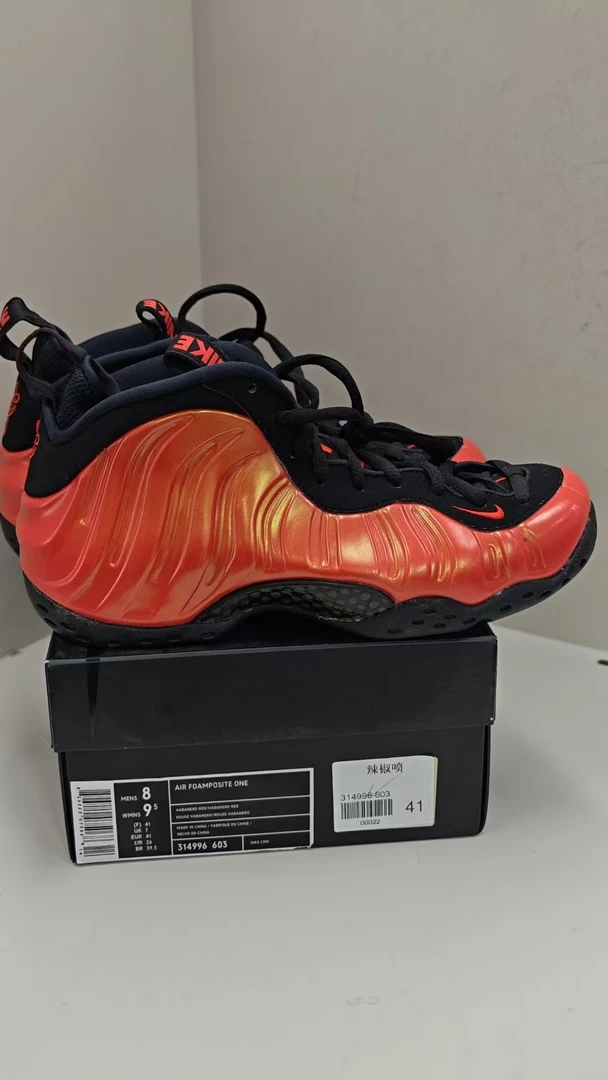 nike 辣椒喷 41码 全新原盒 9月26