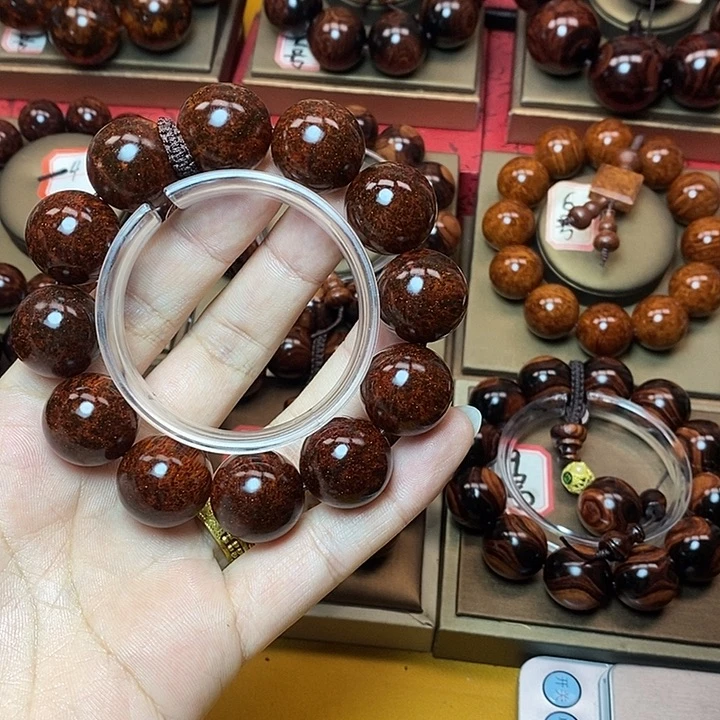 黄花梨/降香黄檀2.0留疤花老料