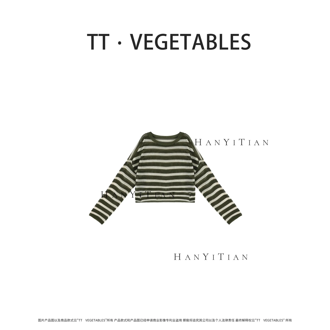 绿蓝条   25新款时尚春夏款简约套头百搭长袖圆领条纹上衣511588