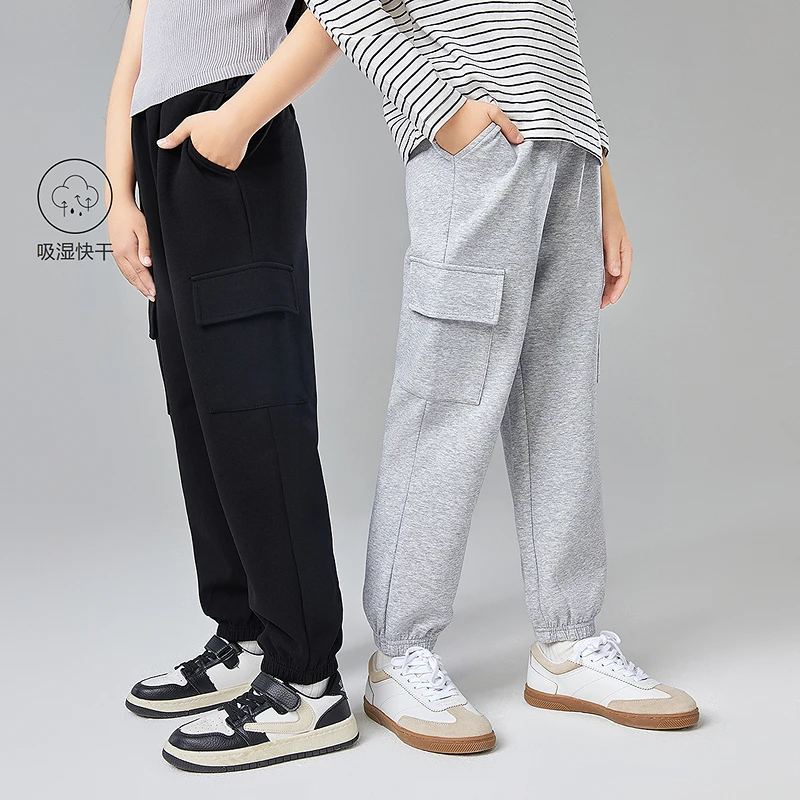 DEESHA/笛莎亲子装2025年新款排汗速针织工装宽松束脚裤女童春季