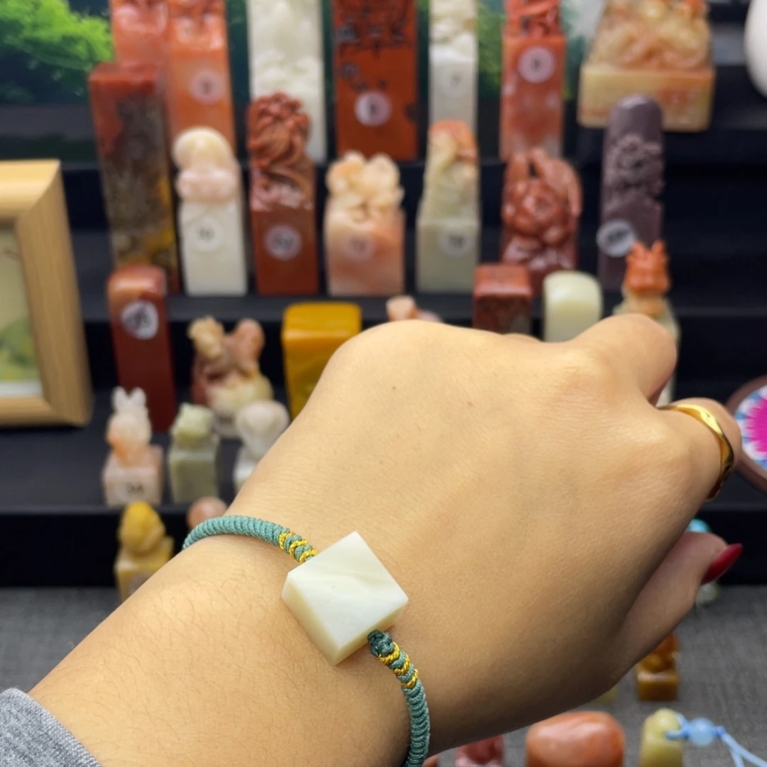 寿山石印石穿戴印