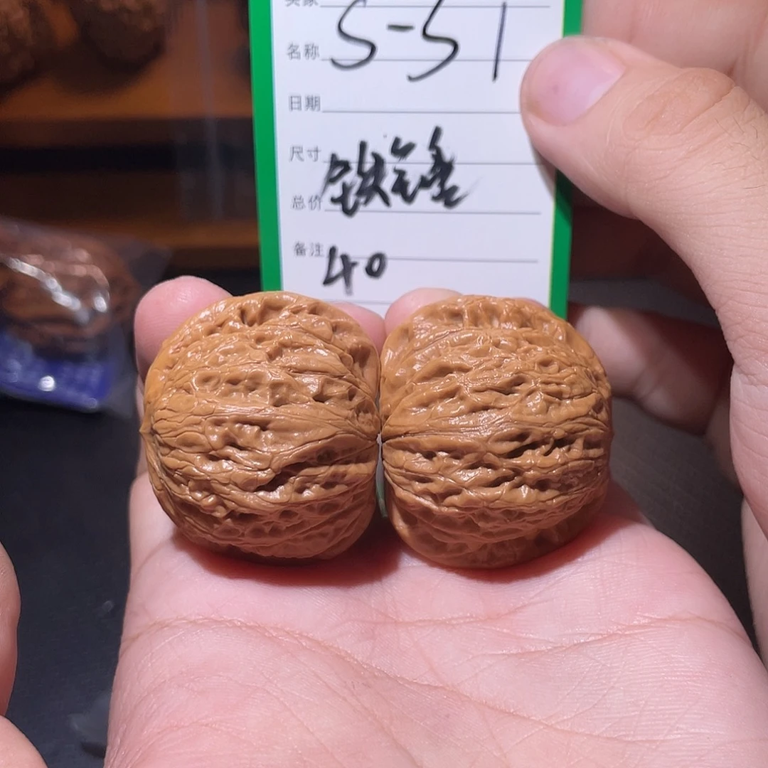 文玩核桃吊坠文玩