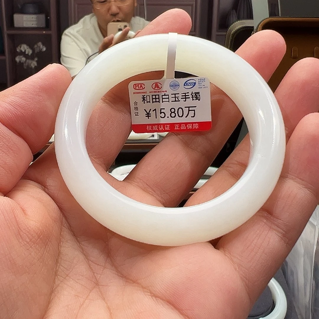 富***鱼未镶嵌手镯和田玉（白玉）
