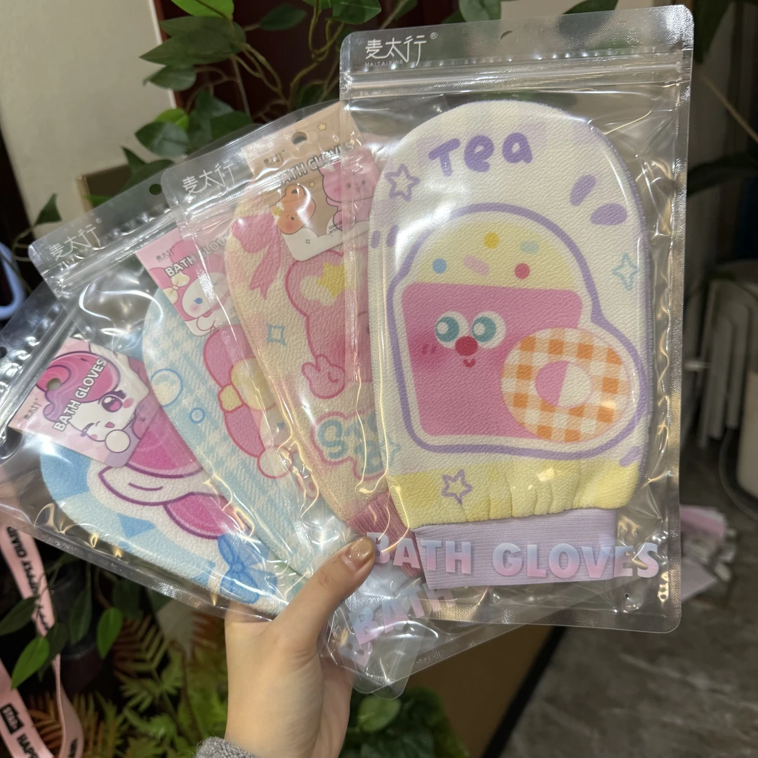 高品质 卡通设计搓澡搓泥清洁家用搓澡巾