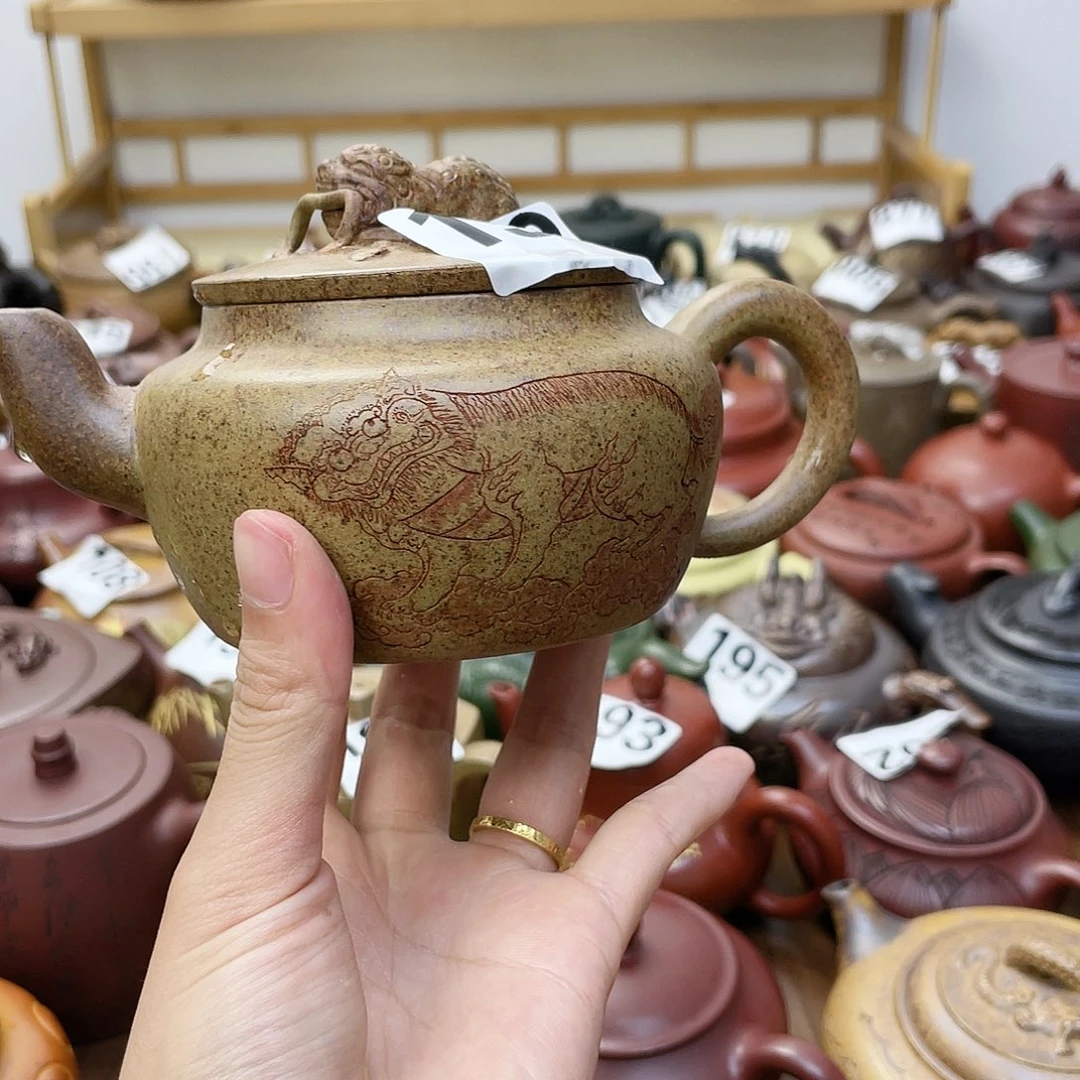茶壶紫砂紫砂微瑕