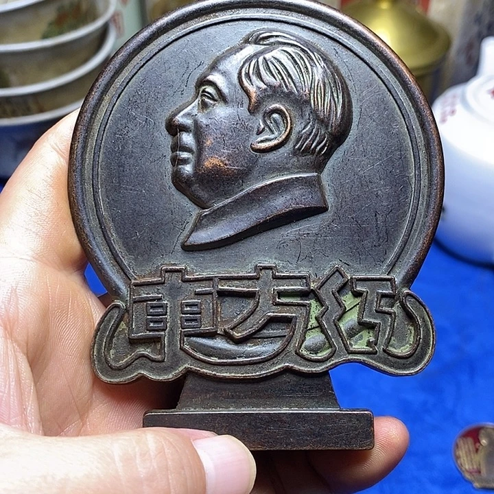铜直播间已有章链接