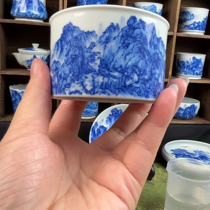 a***m杯溪山造物山水微瑕66