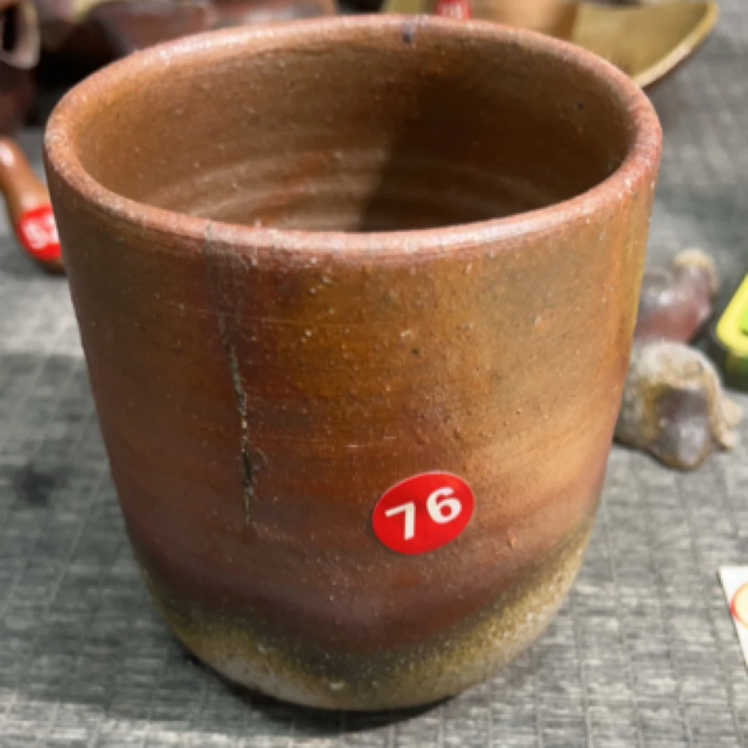 柴岗守备前大容量440毫升