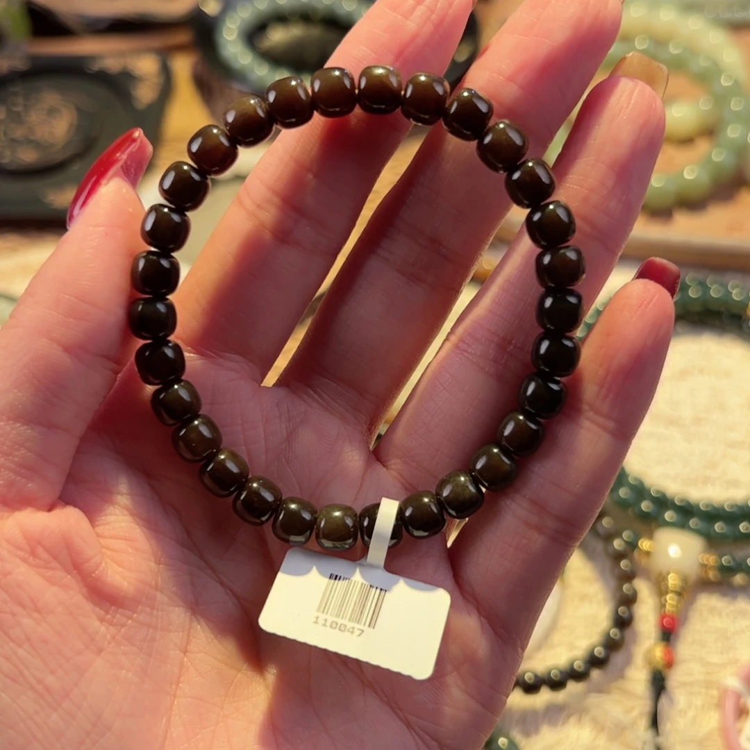 手链未镶嵌和田玉110047