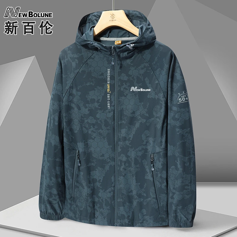 新百伦冰丝情侣男防晒皮肤衣服夏女衫防紫外线薄款外套996