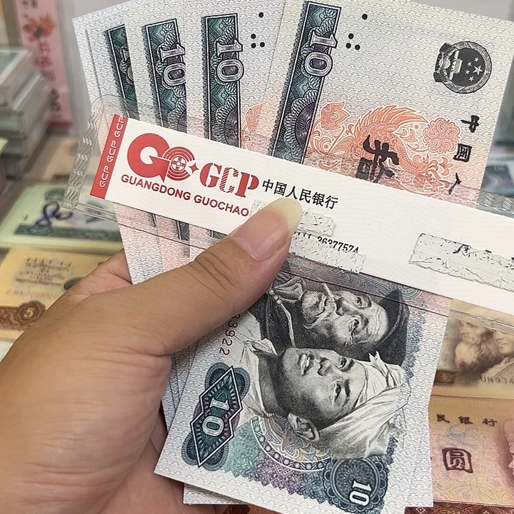 10元面值，单张25元，5张125元包邮