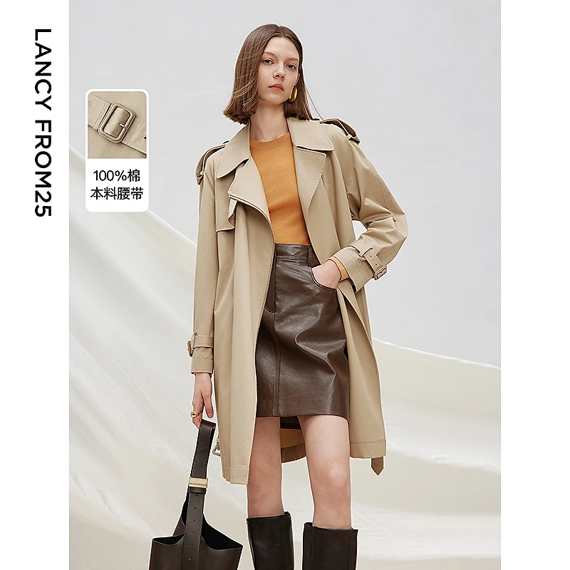 「欧若智性风」朗姿法式纯棉高级感收腰中长款气质休闲英伦风衣外套