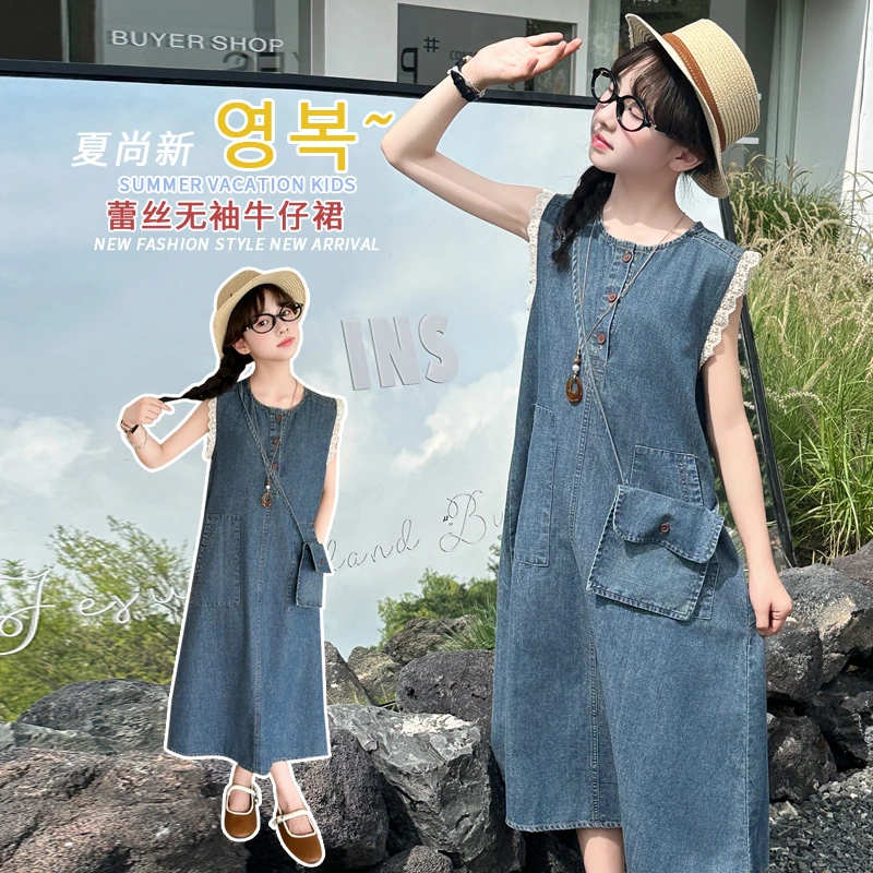 女童夏装连衣裙中大童洋气女孩夏季轻薄牛仔裙时尚设计款宝宝夏天