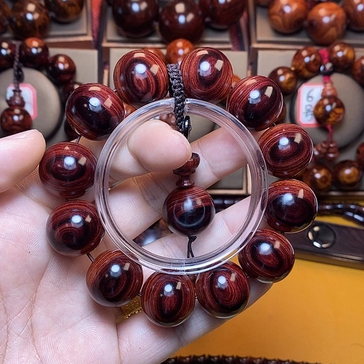 黄花梨/降香黄檀梦*2.0凤眼老料