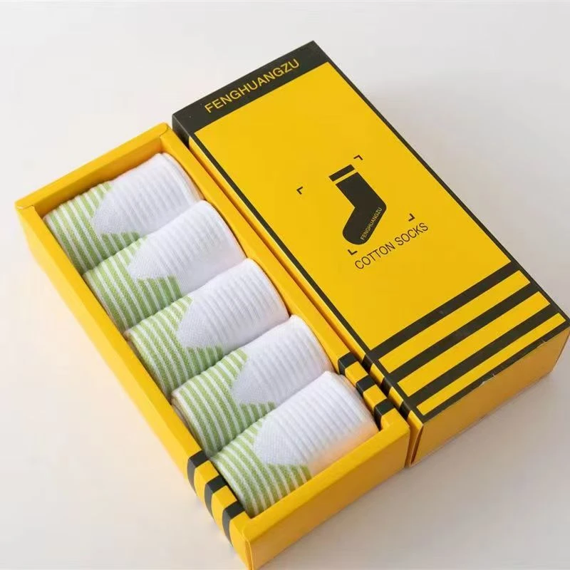 【5双礼盒装】春季运动袜子中筒袜纯色男女通用吸汗透气防臭棉袜
