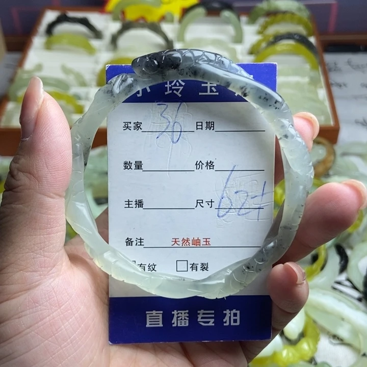 未镶嵌蛇纹石玉手镯