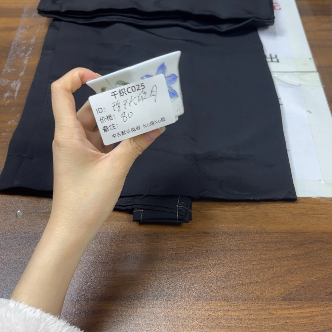 玲***月025中古默认瑕疵No退换