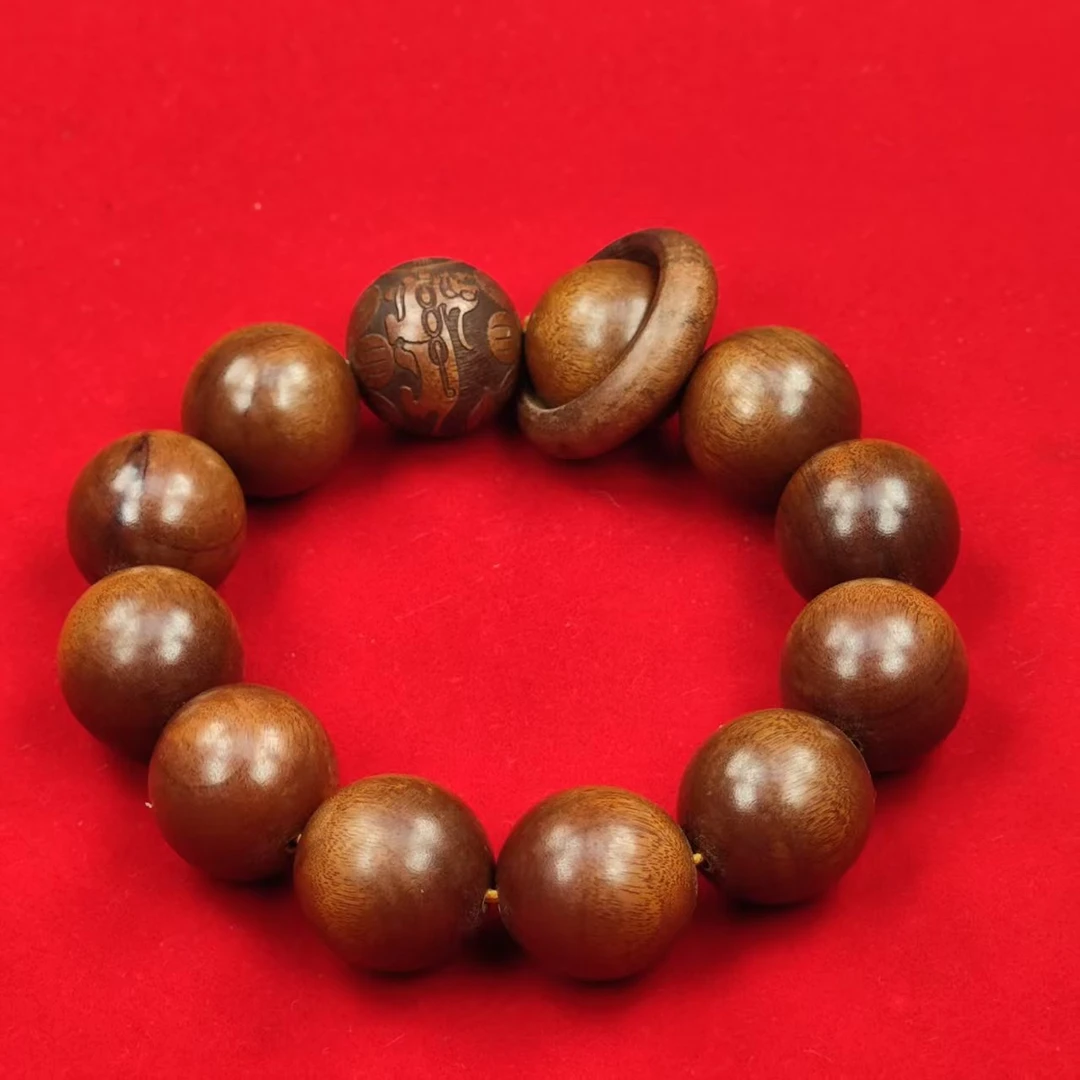 9021 雷料桃木手串 2.0尺寸 多样性随机发货 特色工艺品
