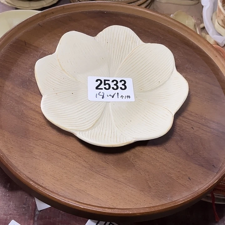 瓷微瑕外贸餐具2533