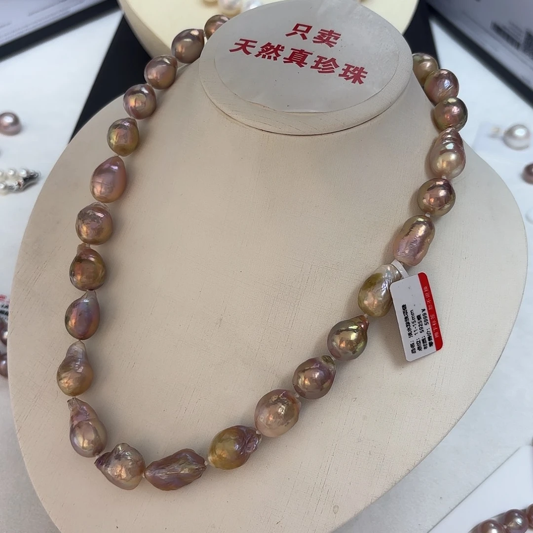 淡水珍珠颈饰未镶嵌