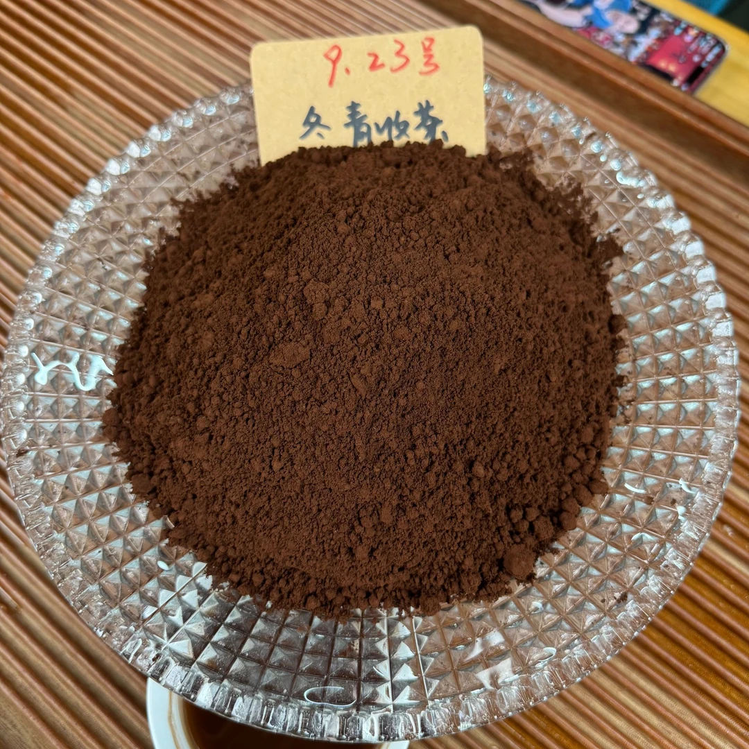 长白山灵芝孢子粉 2025年新粉 细腻丝滑 菌香浓郁 冬青收茶