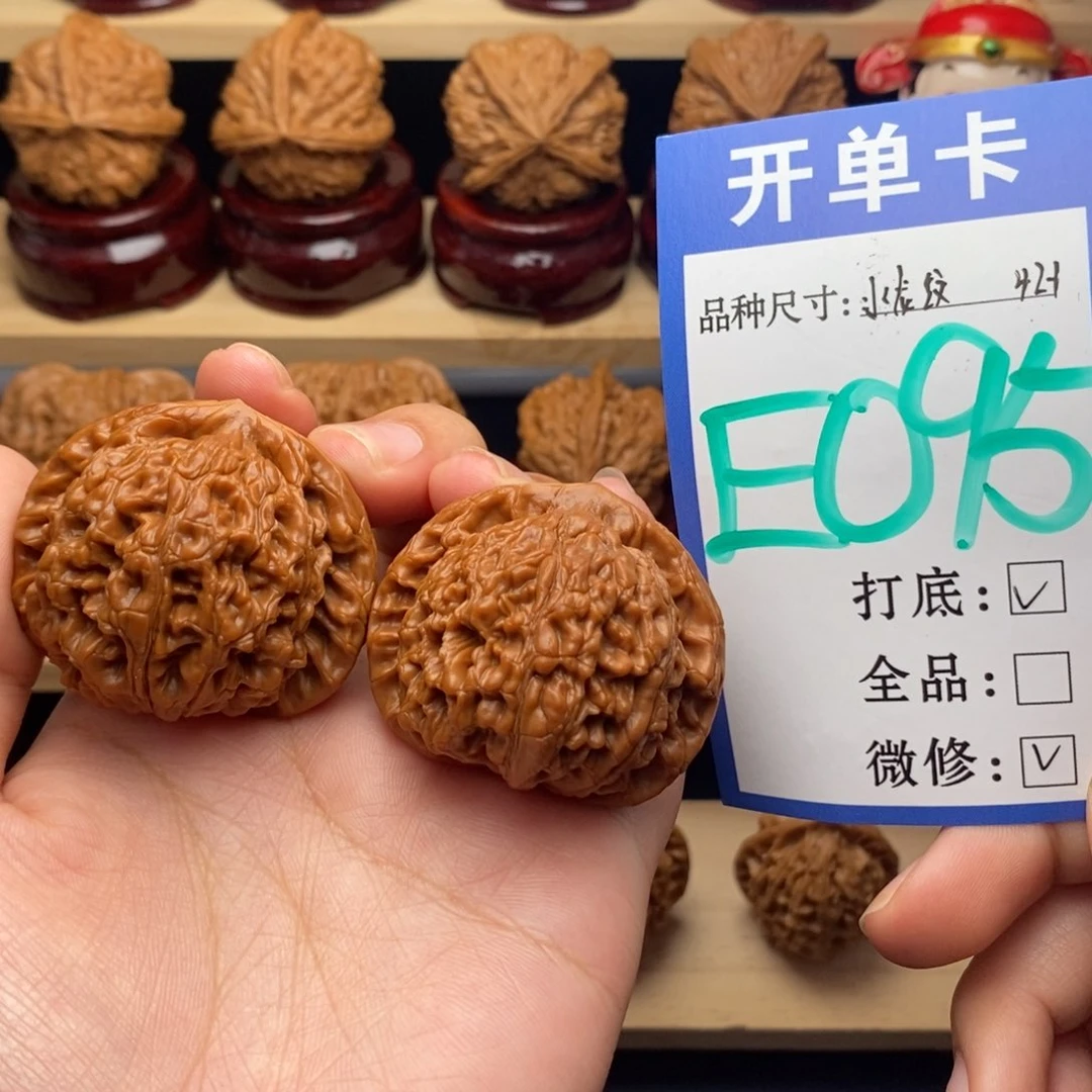 把件文玩核桃水龙纹