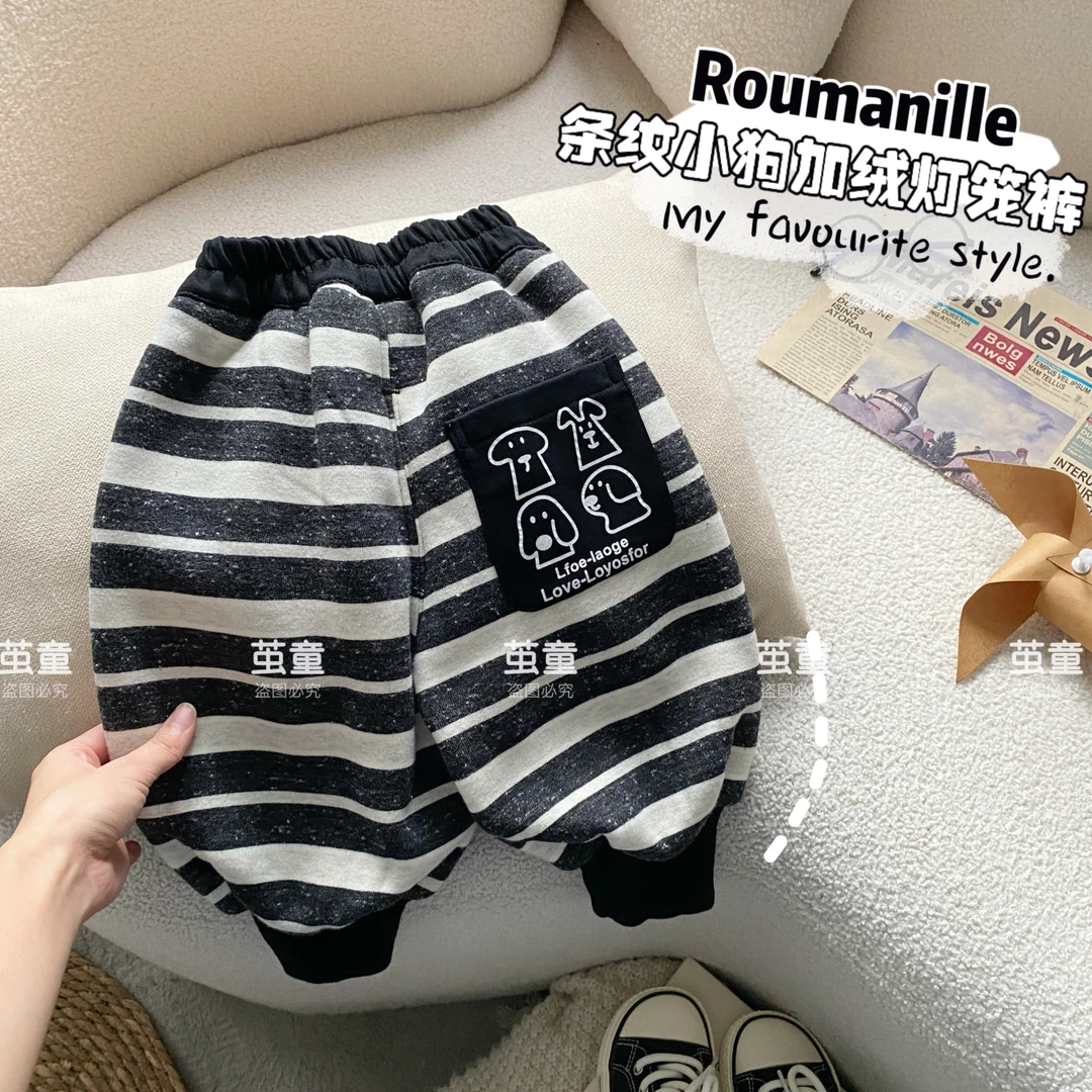 【麦麦妈】D063冬季小童条纹小狗加绒灯笼卫裤新品男女宝宝保暖舒适