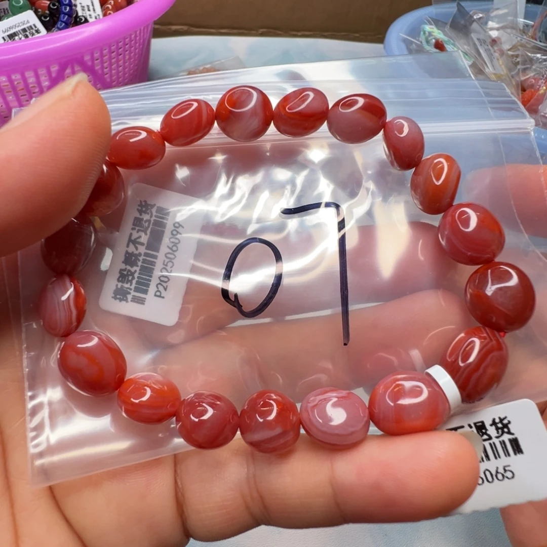 南红玛瑙手串未镶嵌07