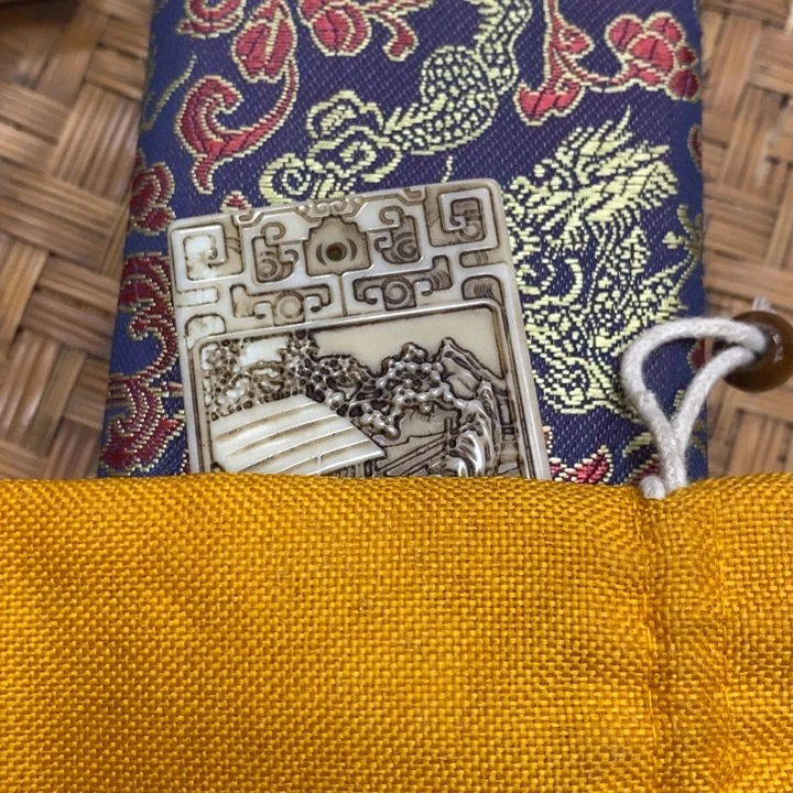 织绣哈哈啊哈哈哈啊哈