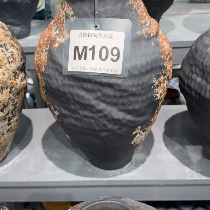 晴***天瓷片景德镇高温花器编码109高37口11默认无孔