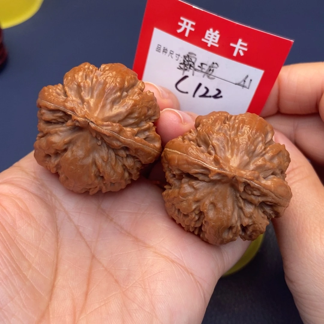 文玩核桃吊坠文玩核桃
