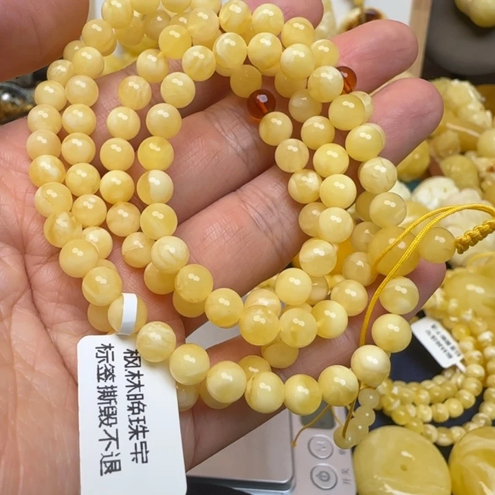 㛄***一蜜蜡未镶嵌颈饰天然蜜蜡