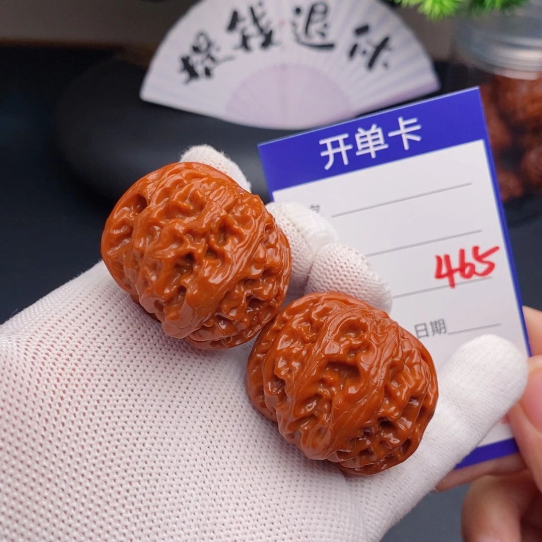 把件文玩核桃38苹果园465