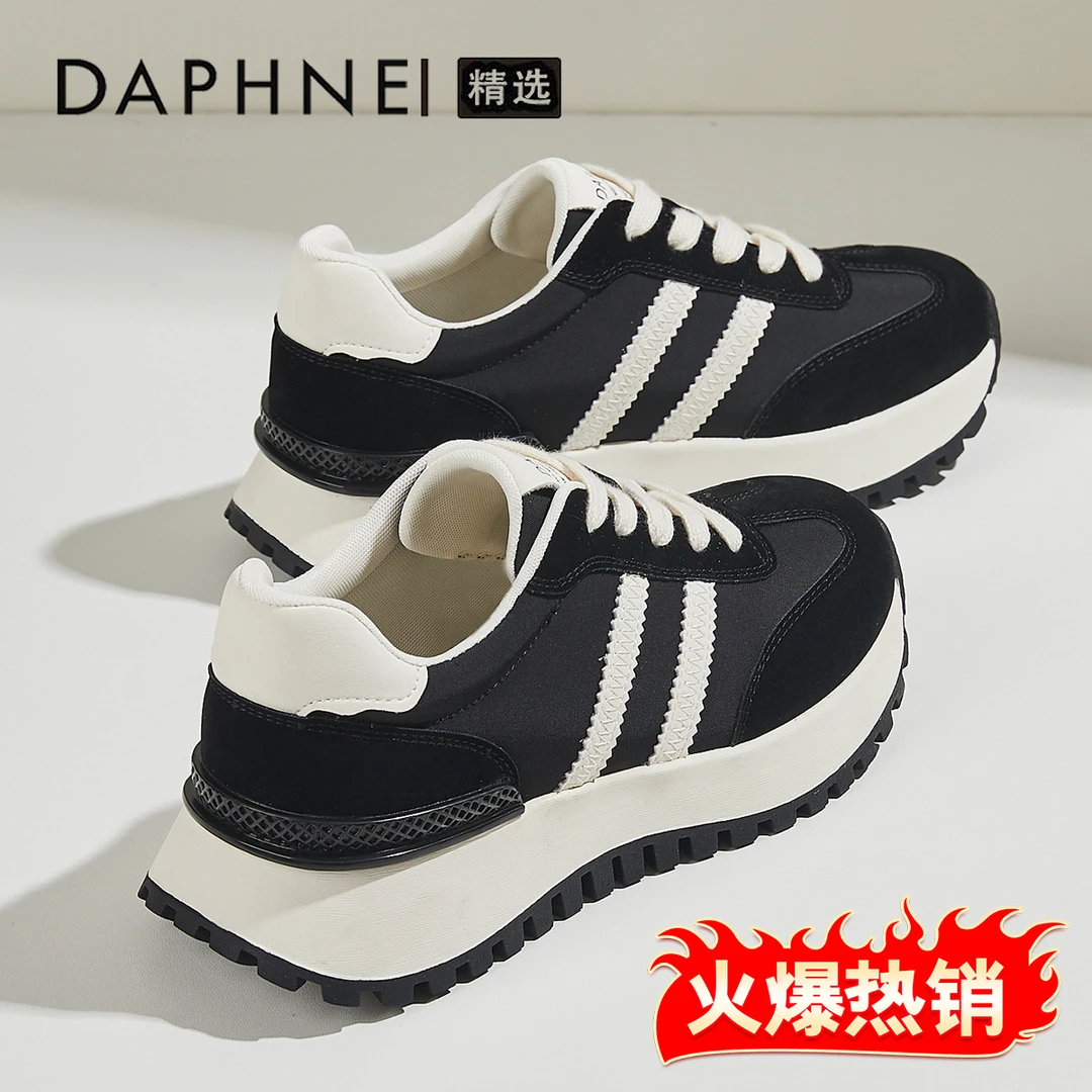 达芙妮小蛮腰厚底华夫阿甘鞋女2025秋季爆款显脚小百搭休闲运动鞋