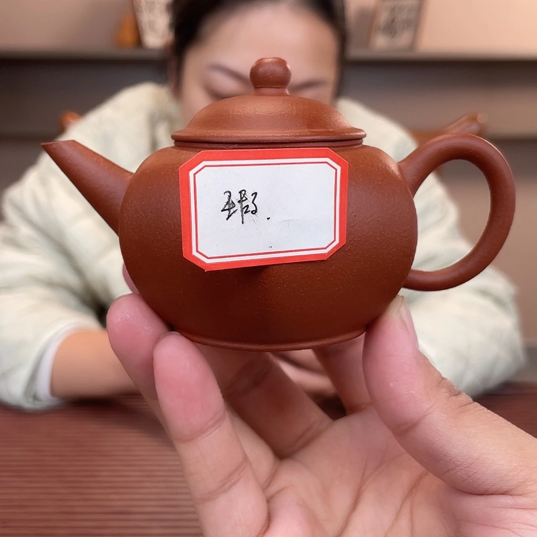 紫砂茶杯今天下午