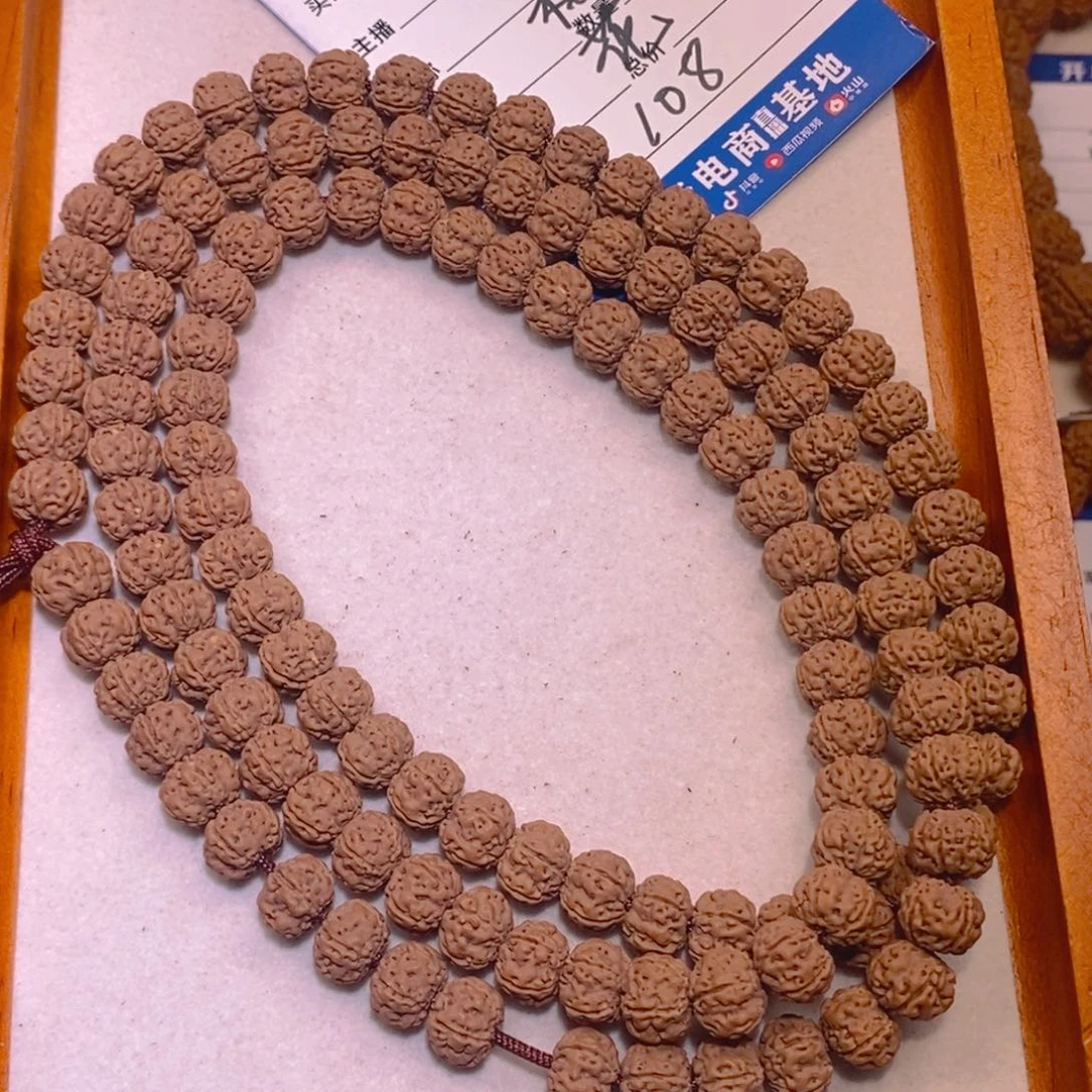 金刚菩提手串老树梅花9+