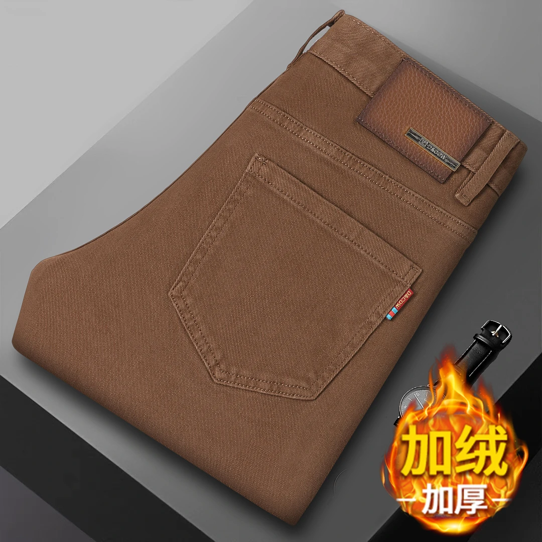 冬季加绒加厚牛仔裤男修身小脚秋冬款百搭咖啡色小直筒男款长裤子