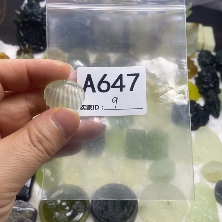 合金蛇纹石玉颈饰微*